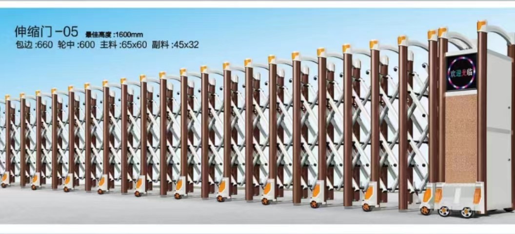 赣榆区伸缩门定制